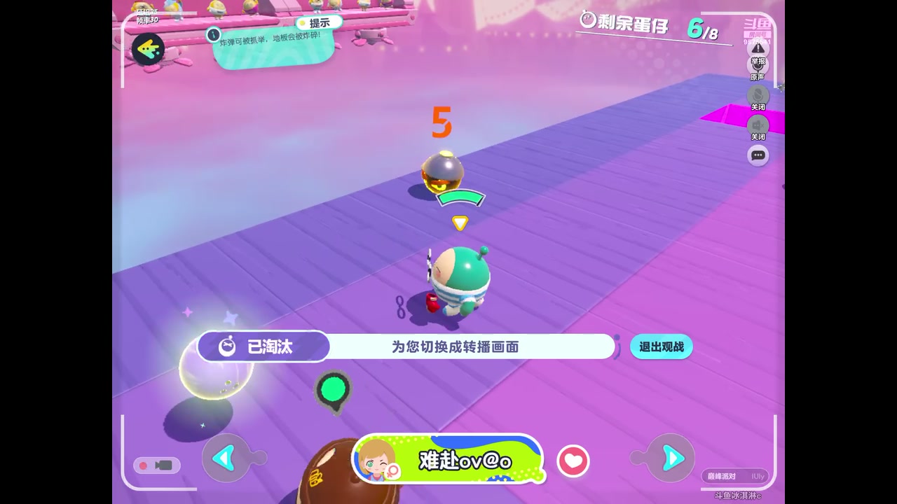 【2023-06-24 22点场】晴天冰淇淋c：我就是神仙颜值担当