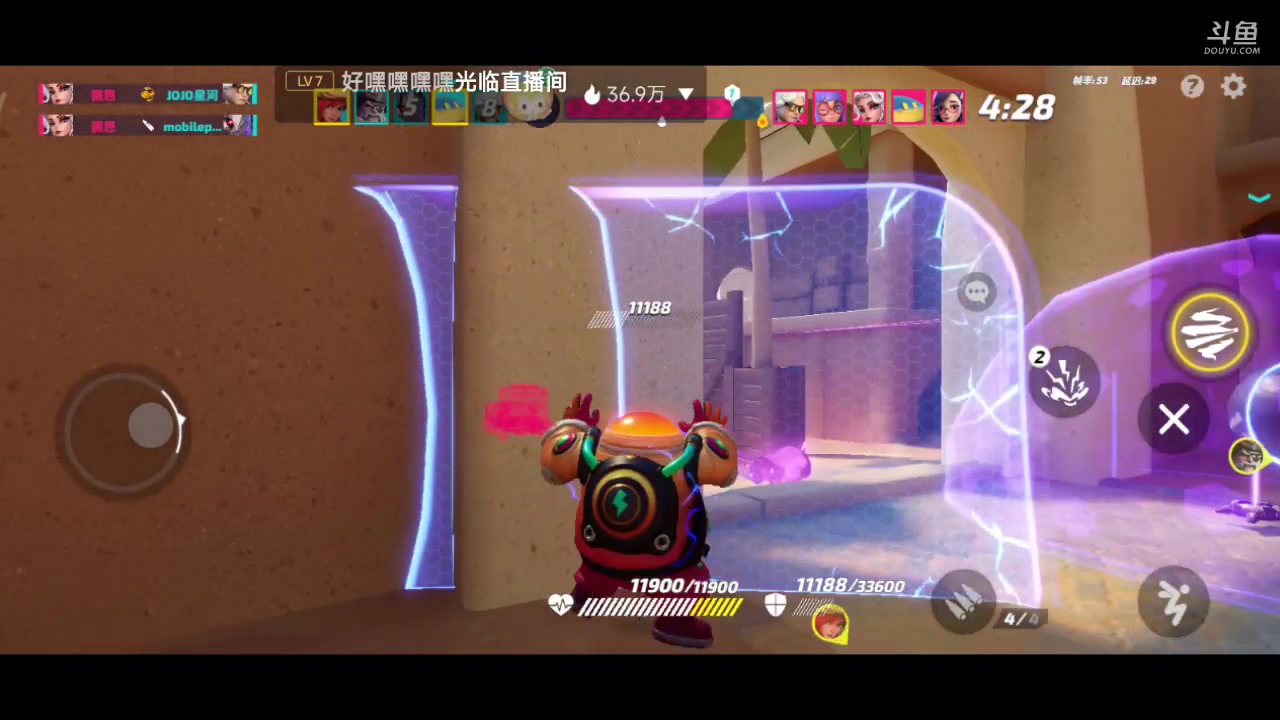 【2023-06-23 18点场】铭铭仔仔：《火力苏打》火爆来袭