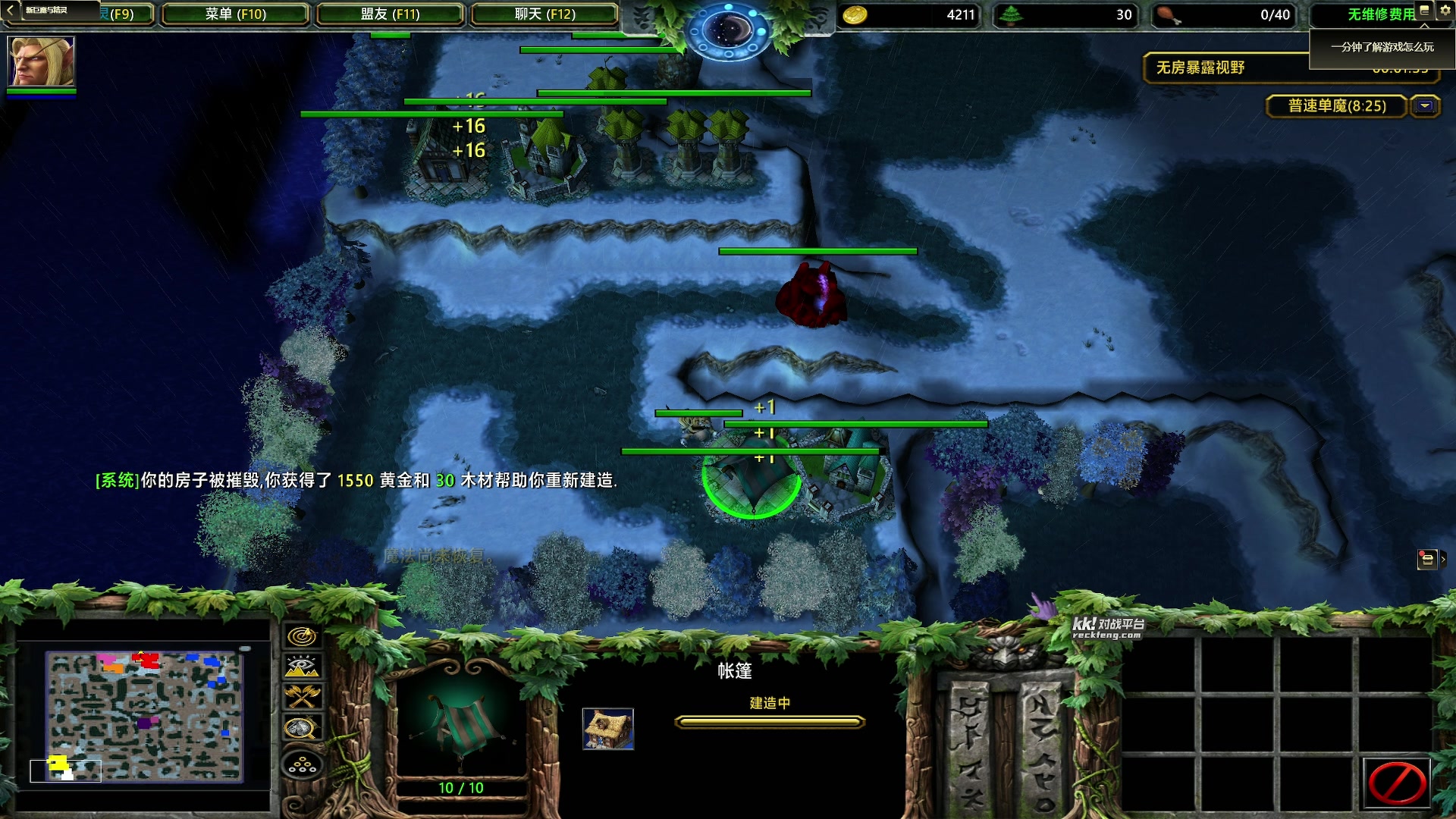 【2023-06-28 02点场】燕徊硯：阿瑟：今天星期二，明天星期三！