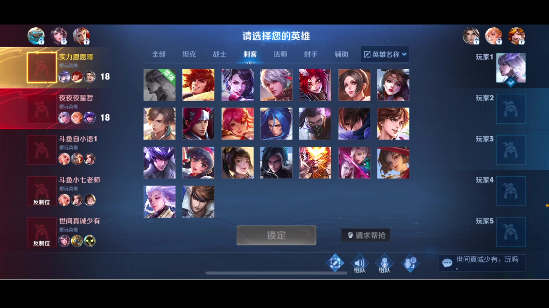 【2023-06-28 10点场】李知恩nn：新赛季加油给我冲！！