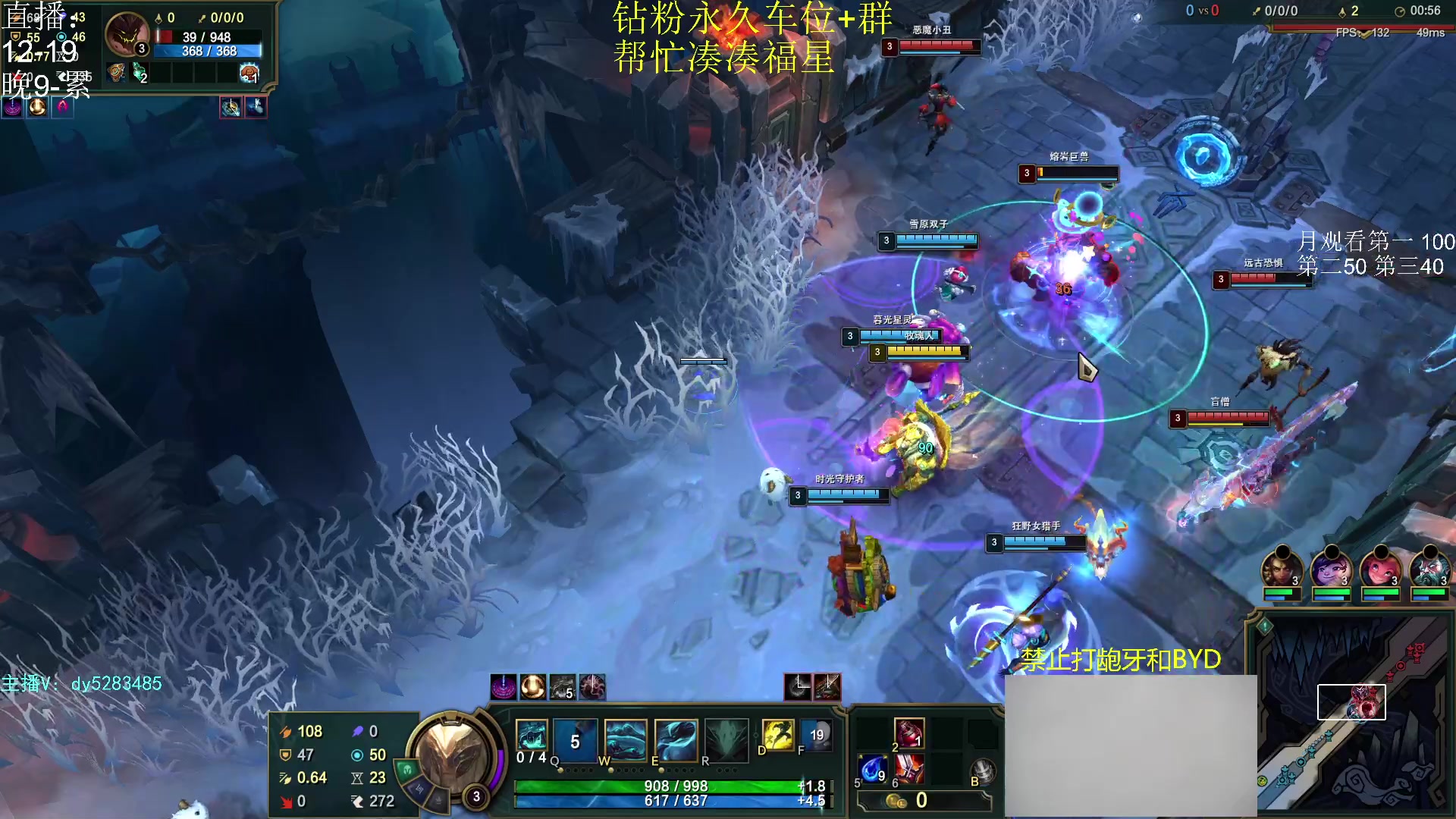 【2023-06-21 23点场】小阿超ccc：大乱斗牢王来了~有车位！