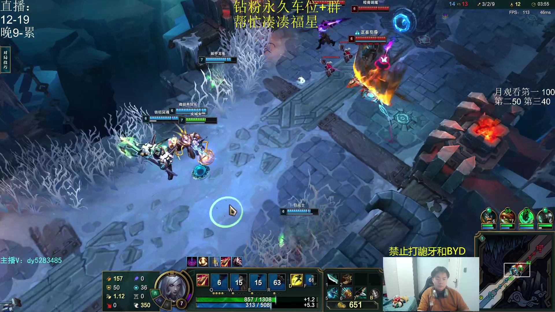 【2023-06-21 01点场】小阿超ccc：大乱斗牢王来了~有车位！