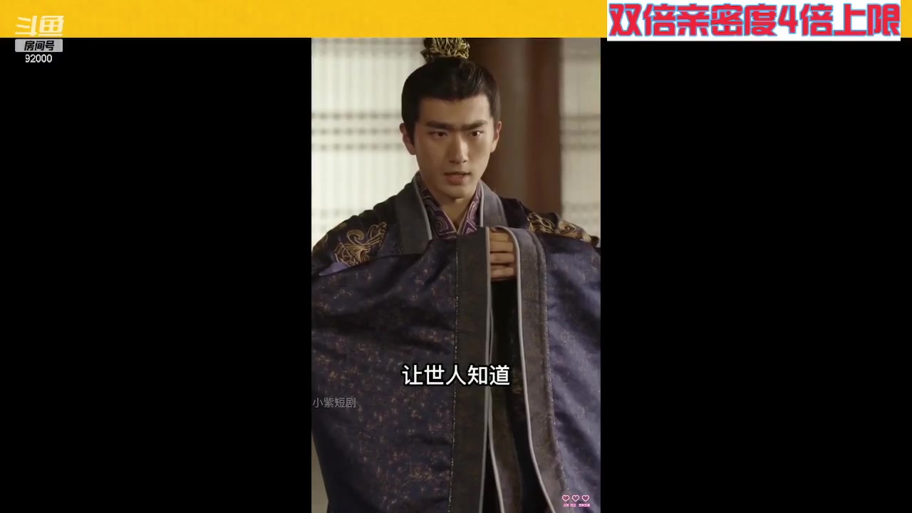 【2023-06-28 05点场】呆妹儿小霸王：【钻石4倍】一起see