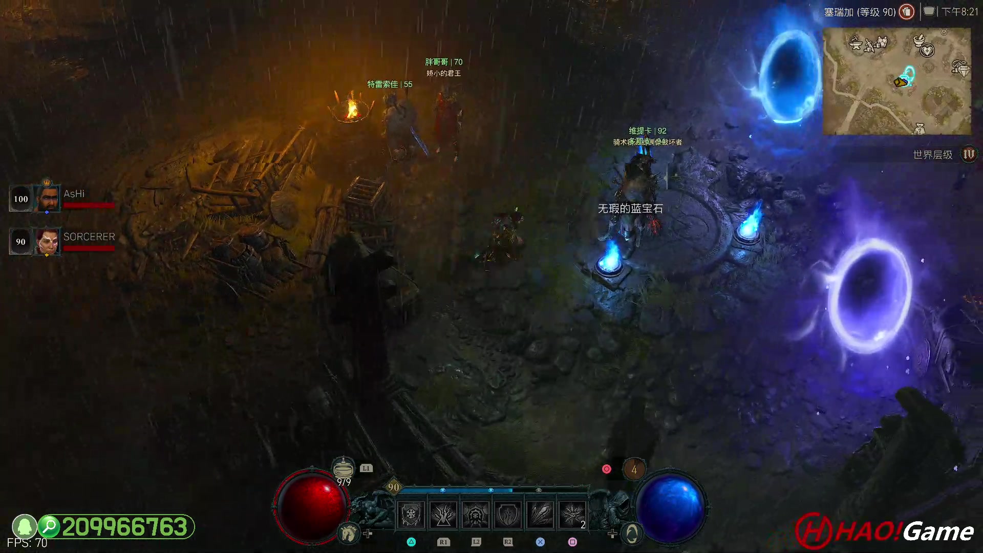 【2023-6-23 19点场】DIABLO IV 暗黑破坏神 4 - 法师