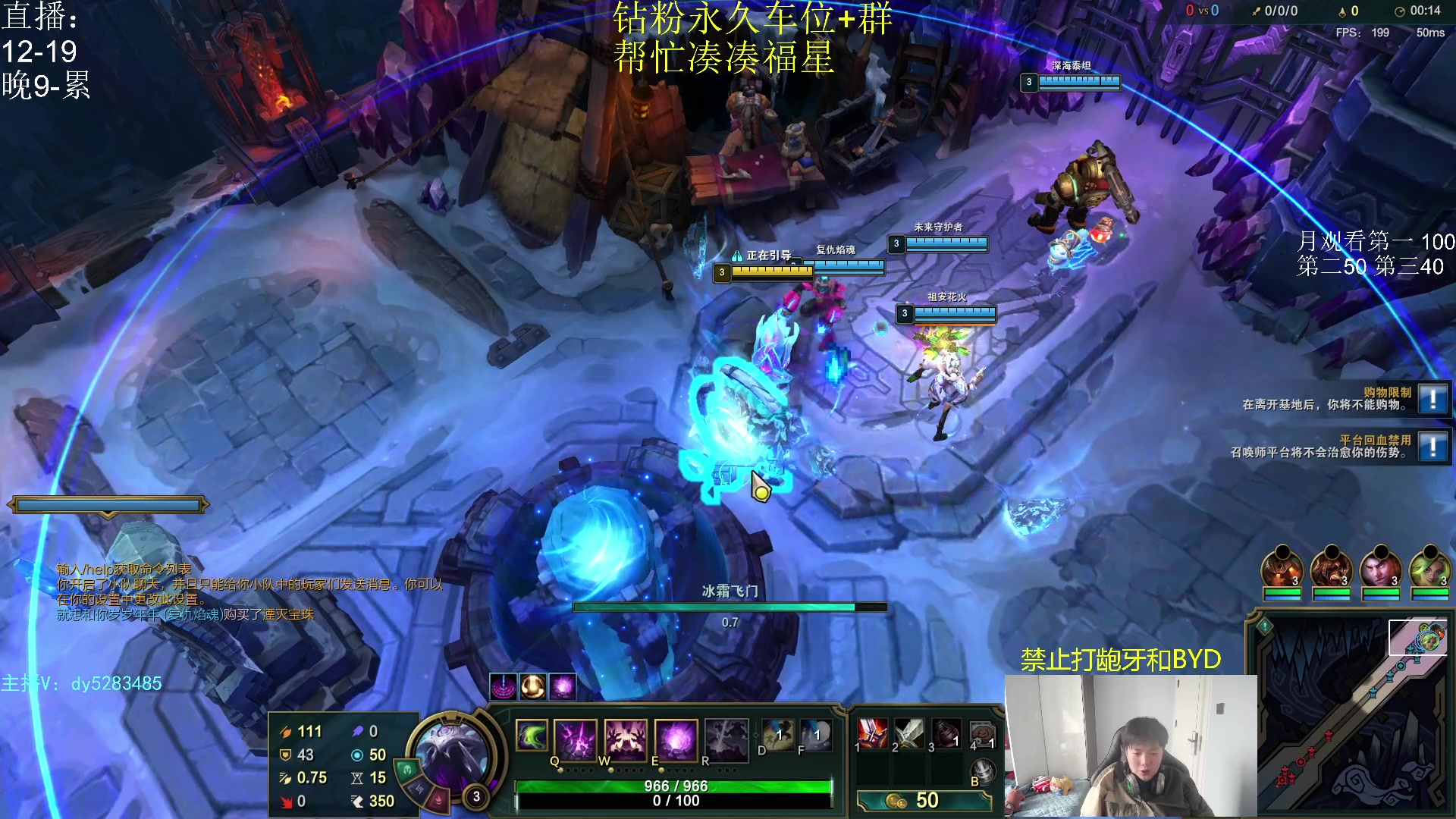 【2023-06-21 15点场】小阿超ccc：大乱斗牢王来了~有车位！