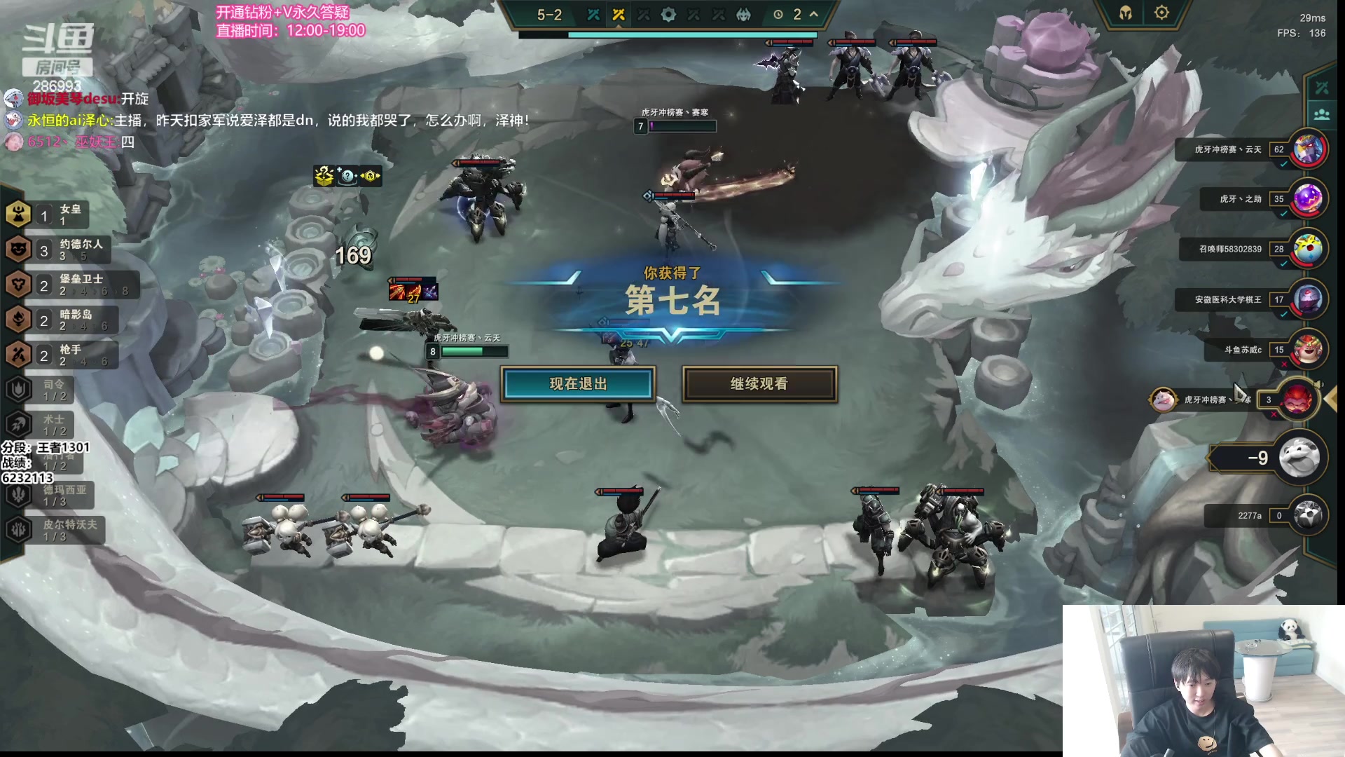 【2023-06-28 14点场】卑微小泽丶：小泽：今晚大更新