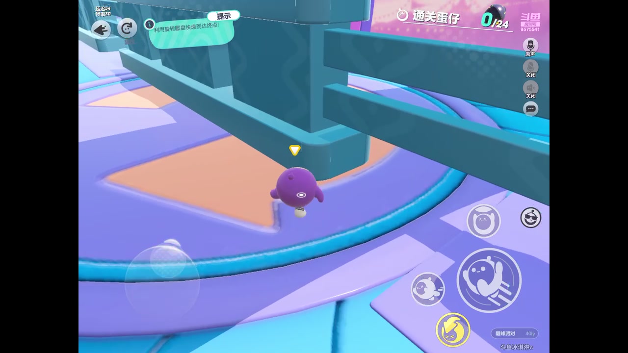 【2023-06-23 19点场】晴天冰淇淋c：我就是神仙颜值担当