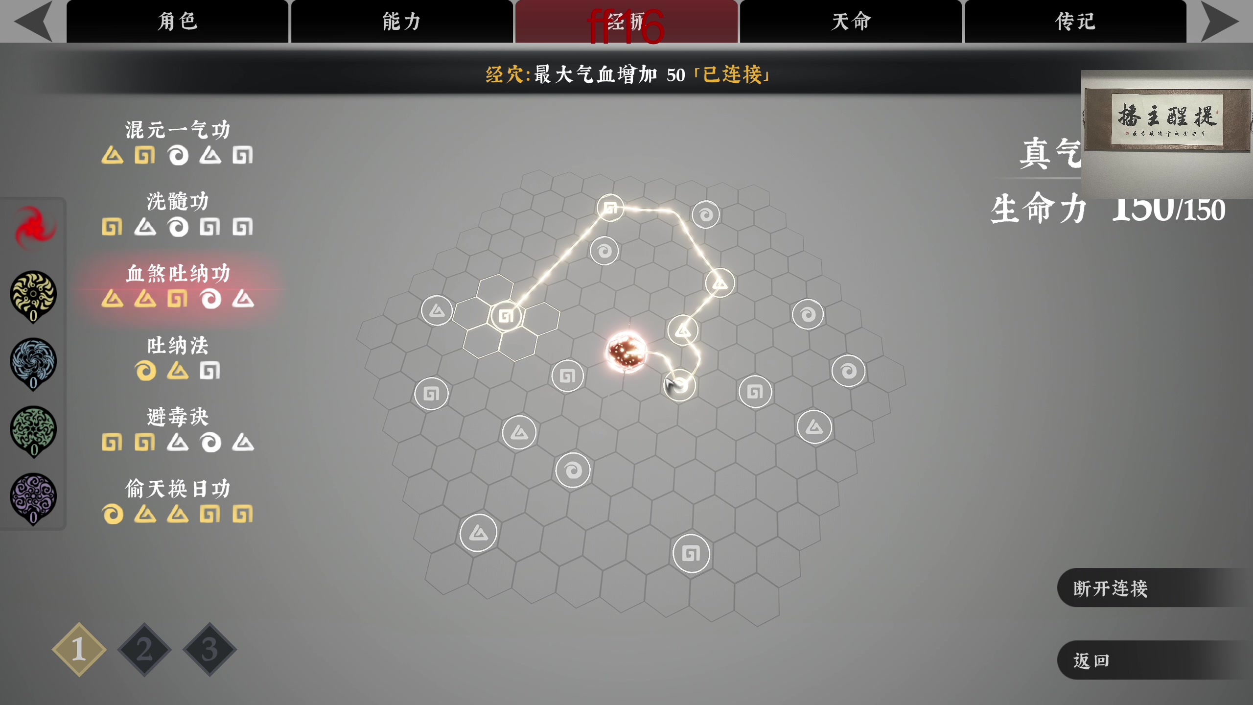 【2023-06-27 04点场】章随便先生：新品节最后一天！