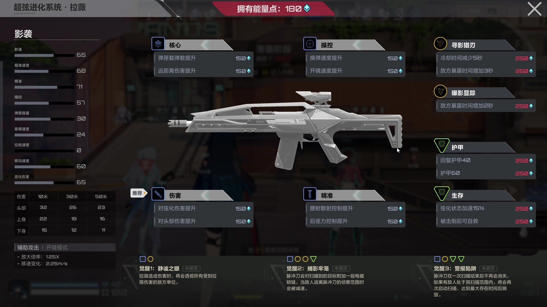 【2023-06-28 20点场】瓜皮蛙蛙：【青蛙】主播有活儿