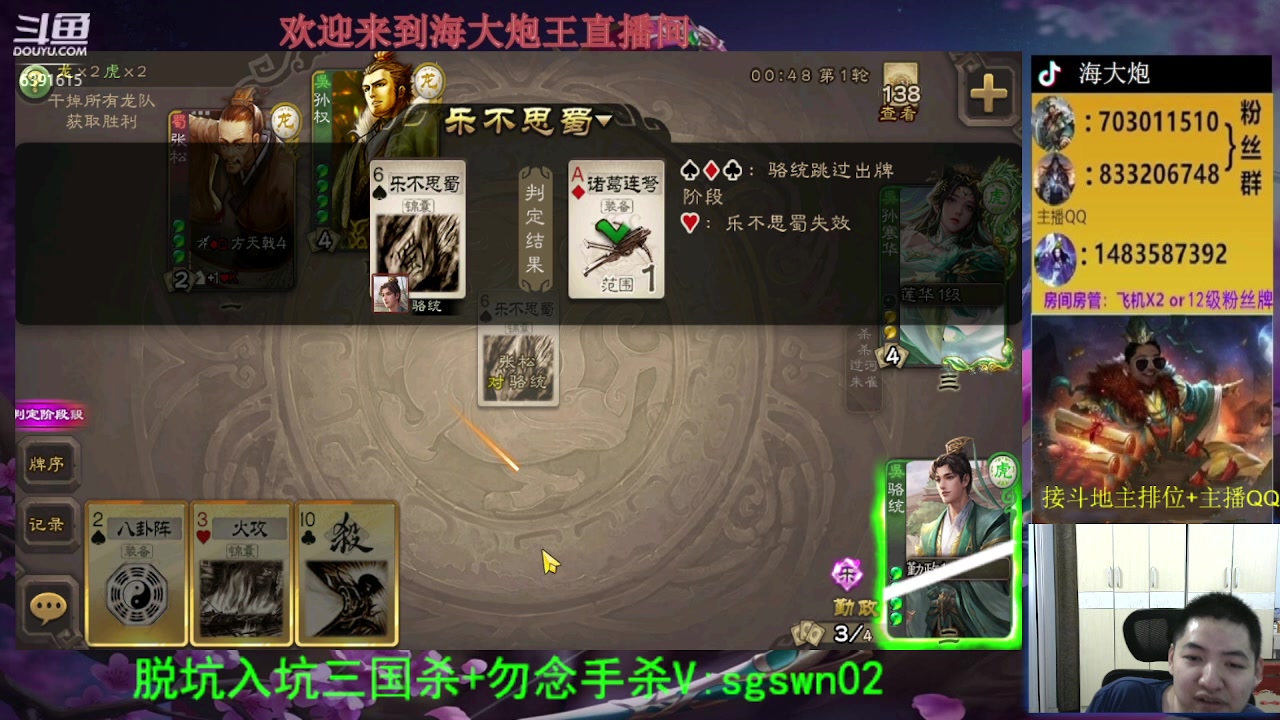 【2023-06-26 22点场】海大炮王o：排位上传说 6391615