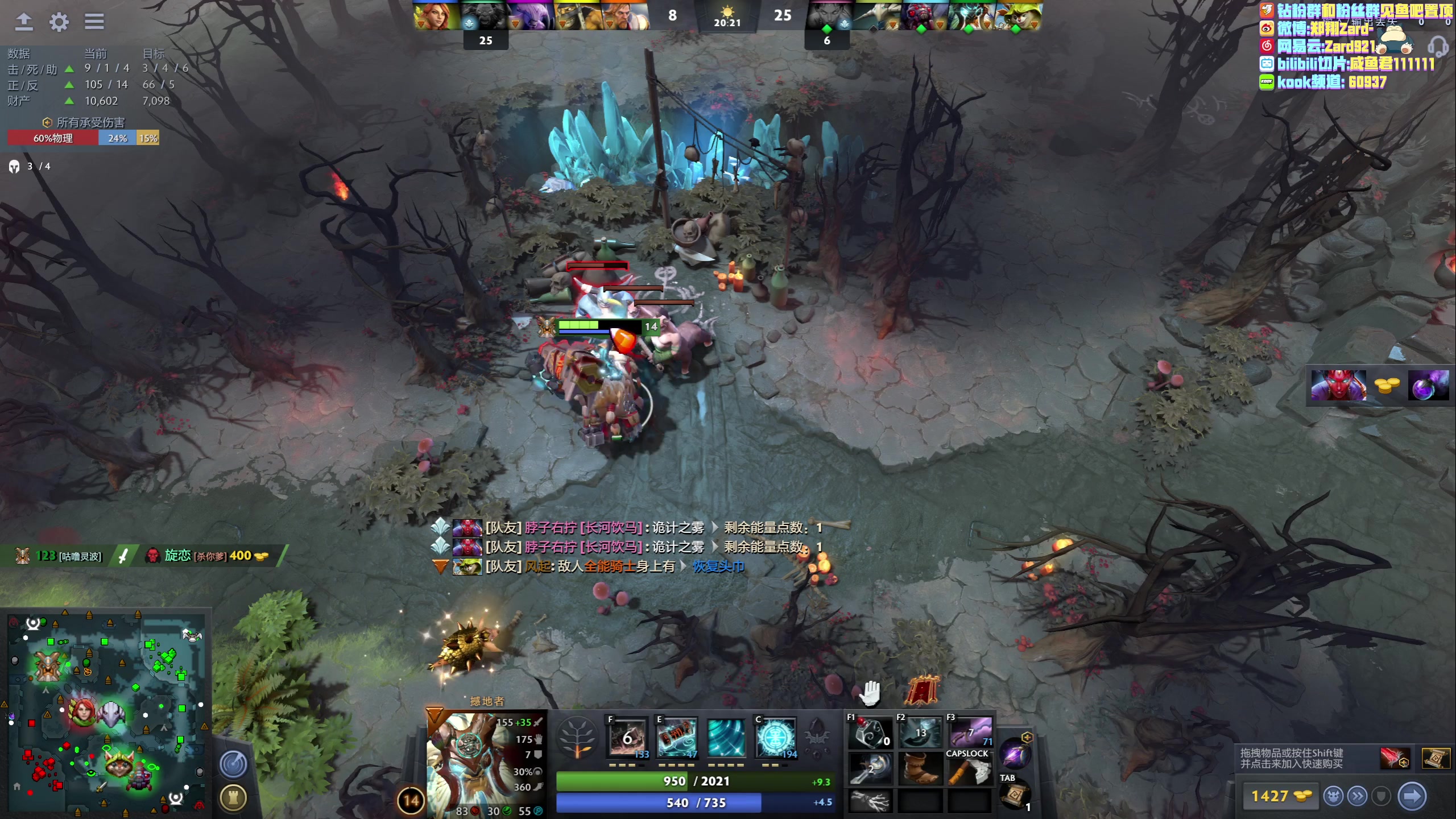 【2023-06-28 16点场】zard1991：zard1991 chill dude