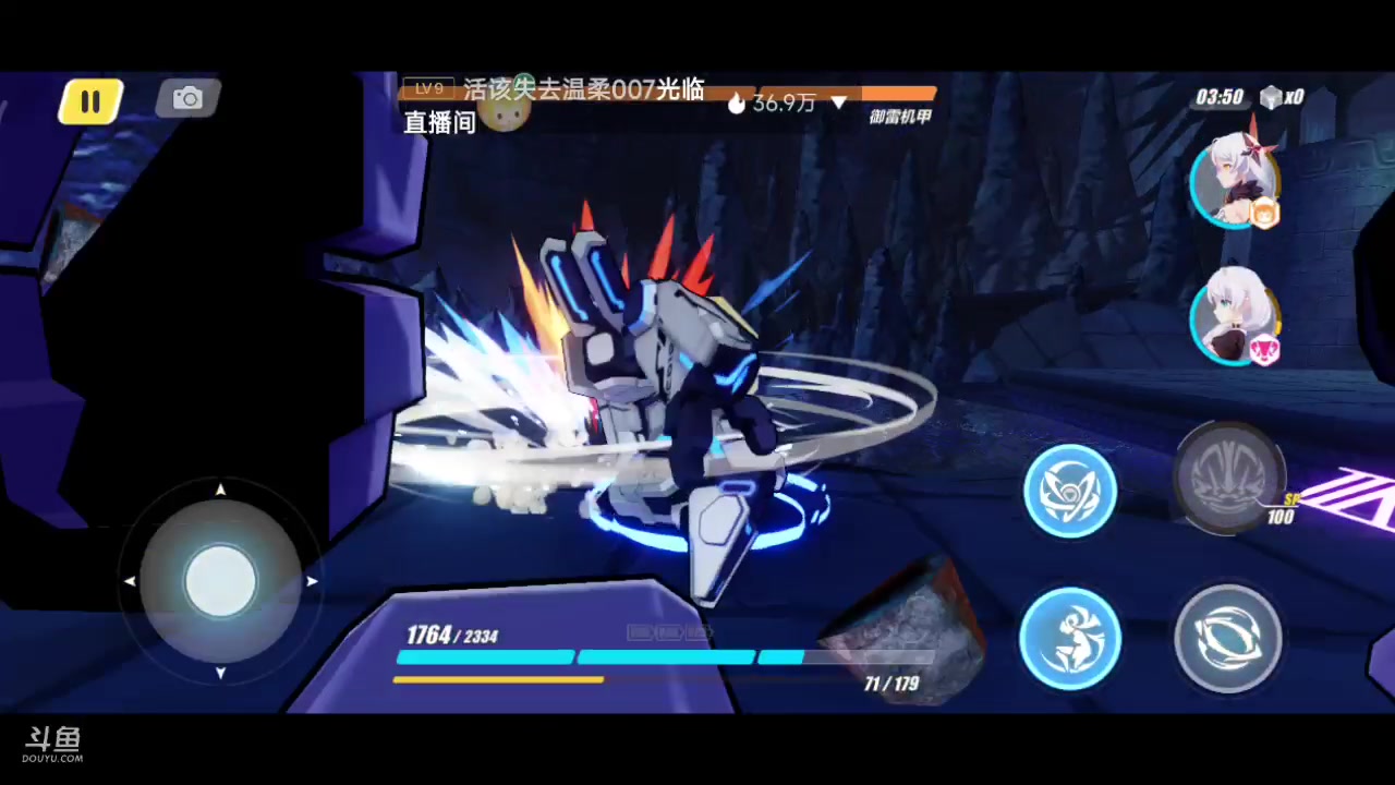 【2023-06-24 14点场】铭铭仔仔：《崩坏三》火爆来袭