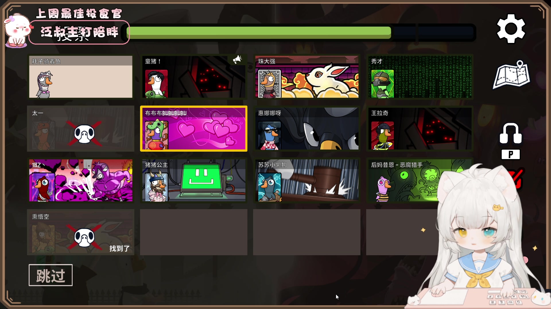 【2023-06-27 21点场】昔恩小姐姐：【小奶团】今天钻粉2.5倍亲密度哦~