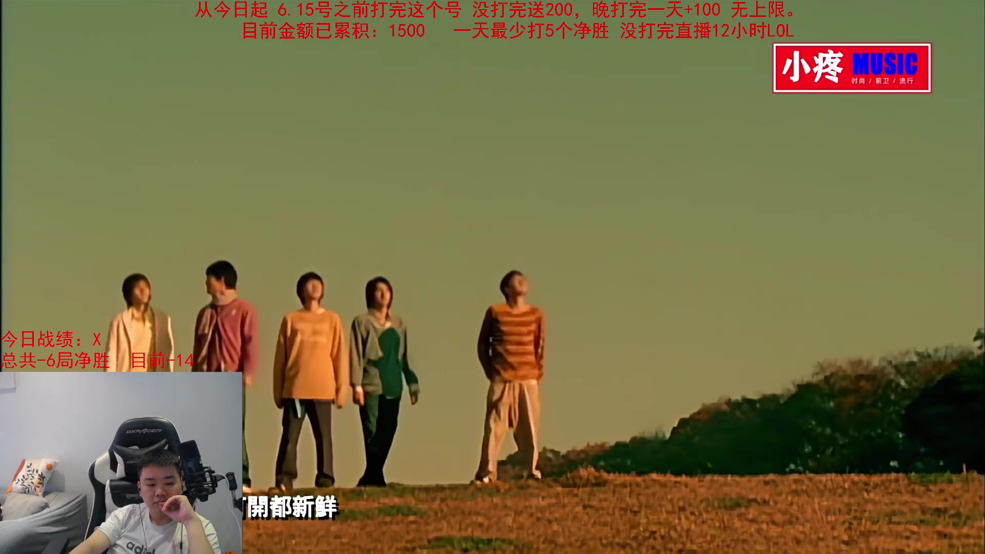 【2023-06-28 09点场】网友张顺飞：6.15打完未完成200迟1天+100