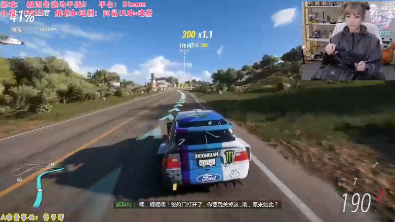 【英雄联盟】不2不叫周淑怡的精彩时刻 20230628 09点场