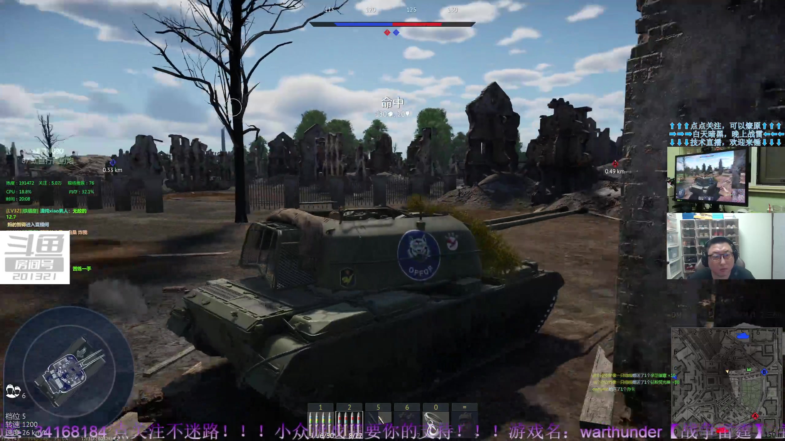 【2023-6-27 19点场】战争雷霆老铁:【战争雷霆】陆空一体仿真军事网游