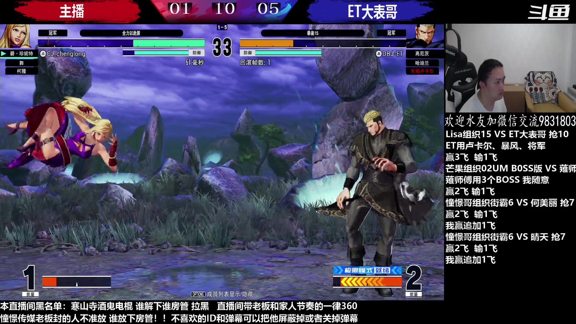 【2023-06-28 19点场】武汉程龙：程龙：憧憬传媒独家冠名！