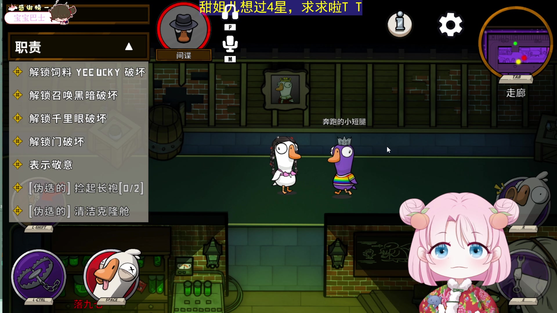 【2023-06-27 22点场】吃桃芝的猫：【小奶团】最近真是各种考试，烦趴了