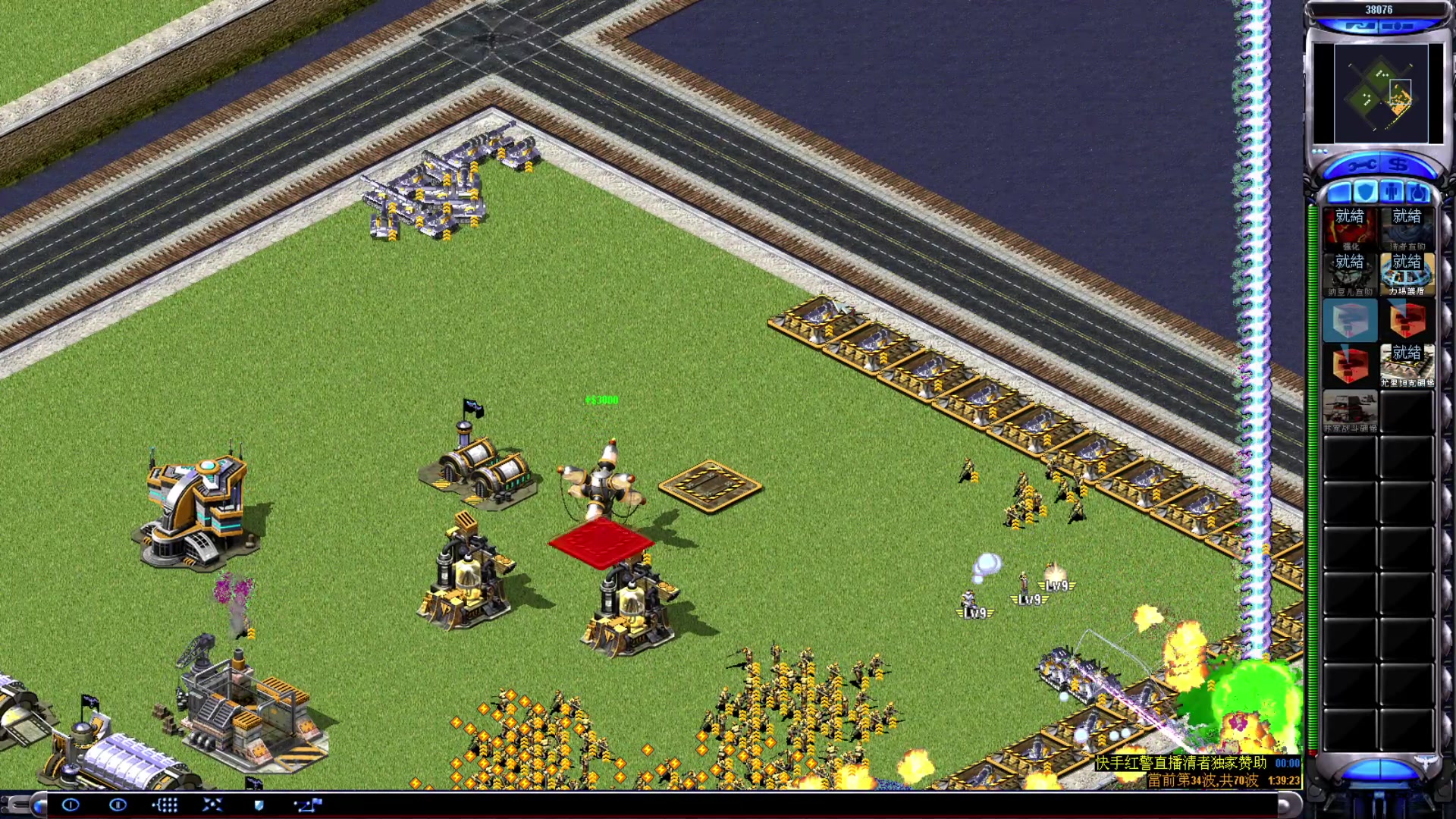 【2023-06-28 17点场】东北乱炖：东北大杂烩