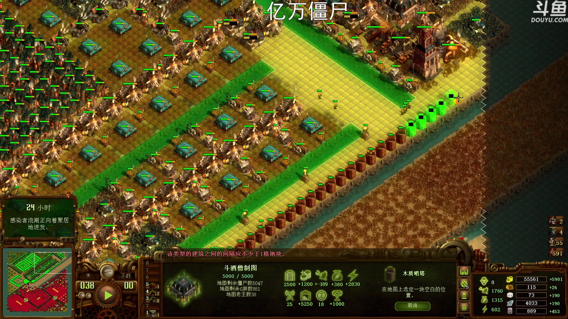 【2023-06-28 01点场】荣耀洋洋：【洋洋】小众，独立，单机游戏！