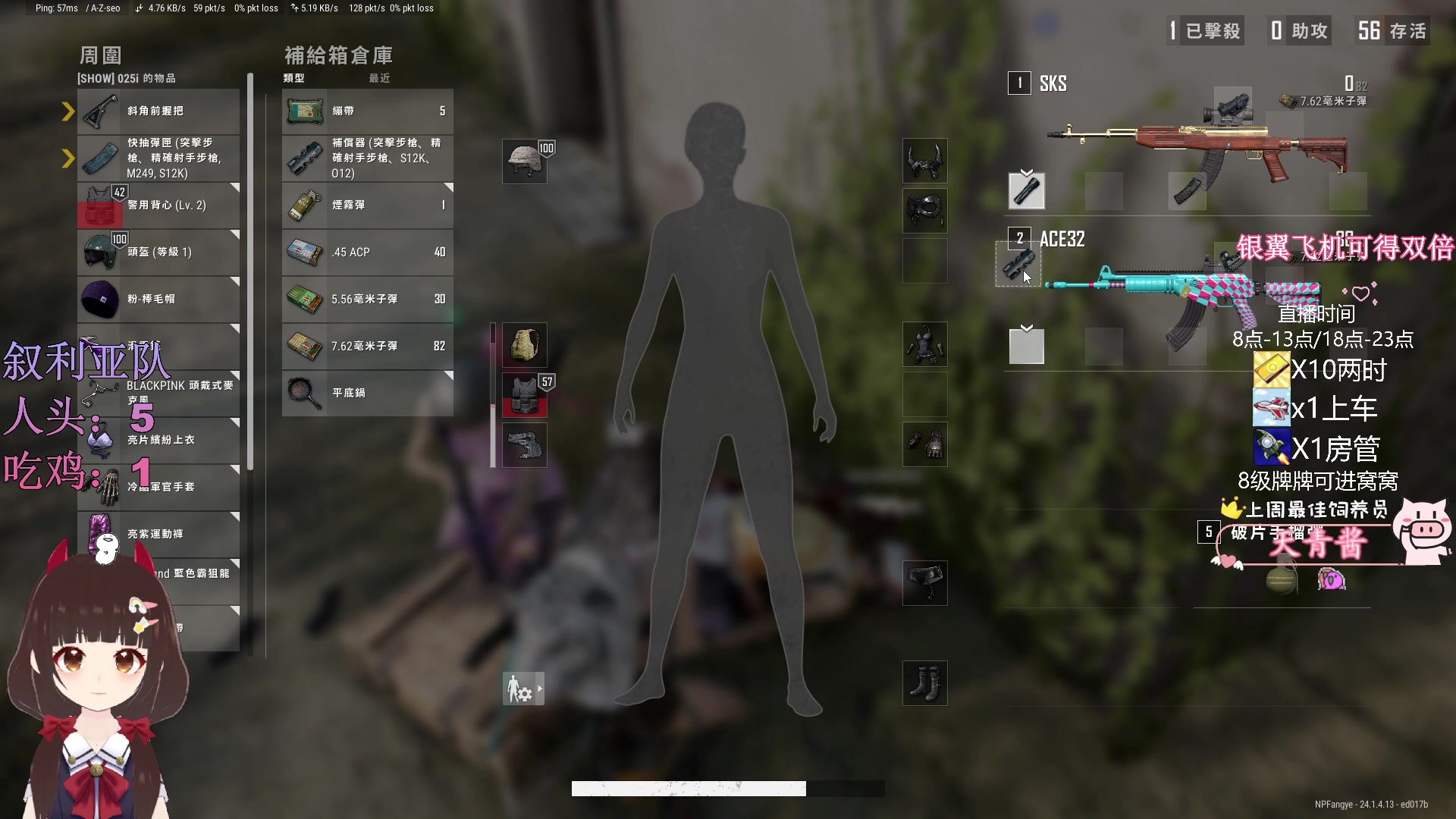 【2023-06-27 20点场】大聪明小小芳：【小奶团】我超勇的~有车位~