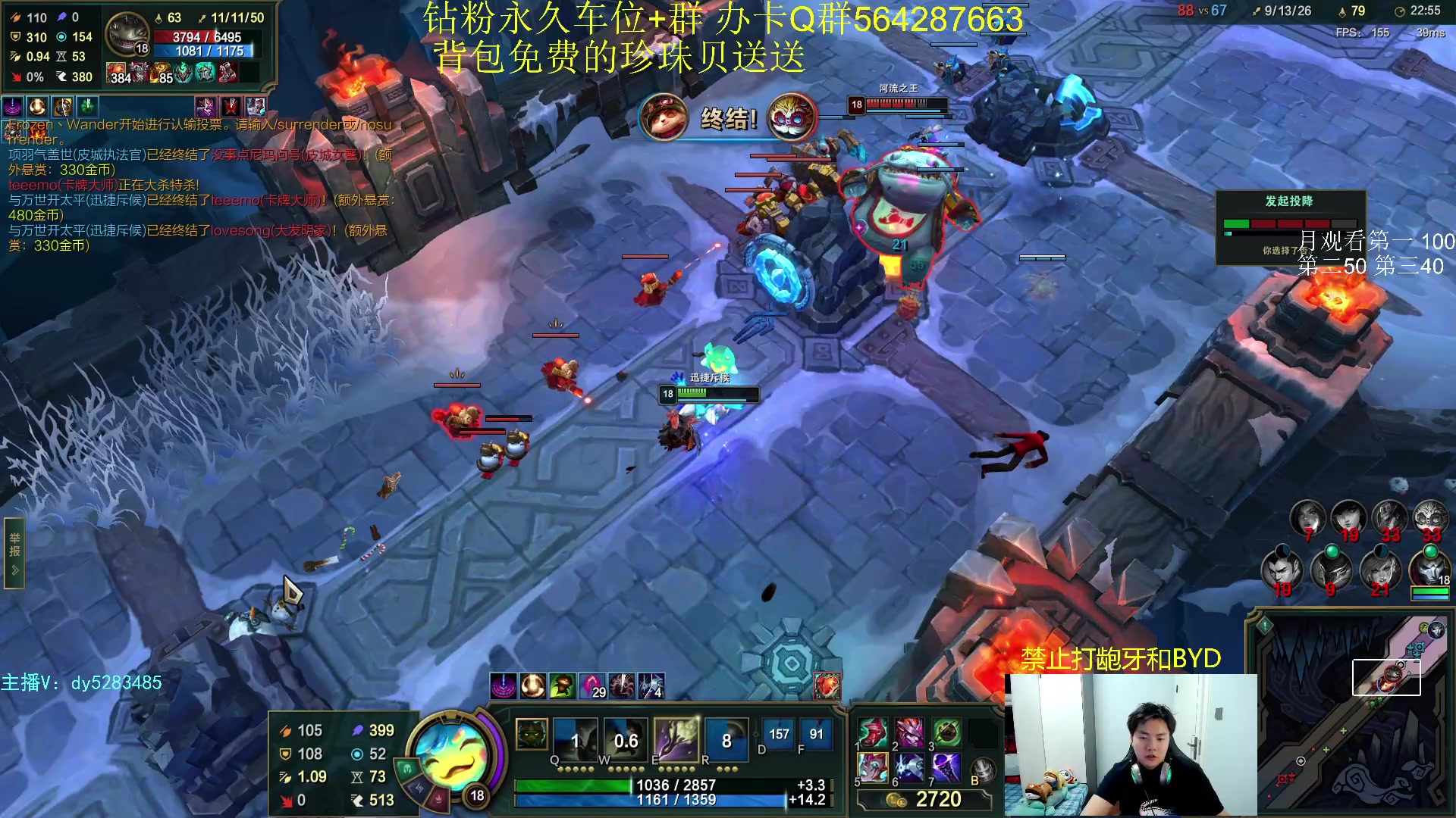 【2023-06-24 02点场】小阿超ccc：大乱斗的神！有车位~