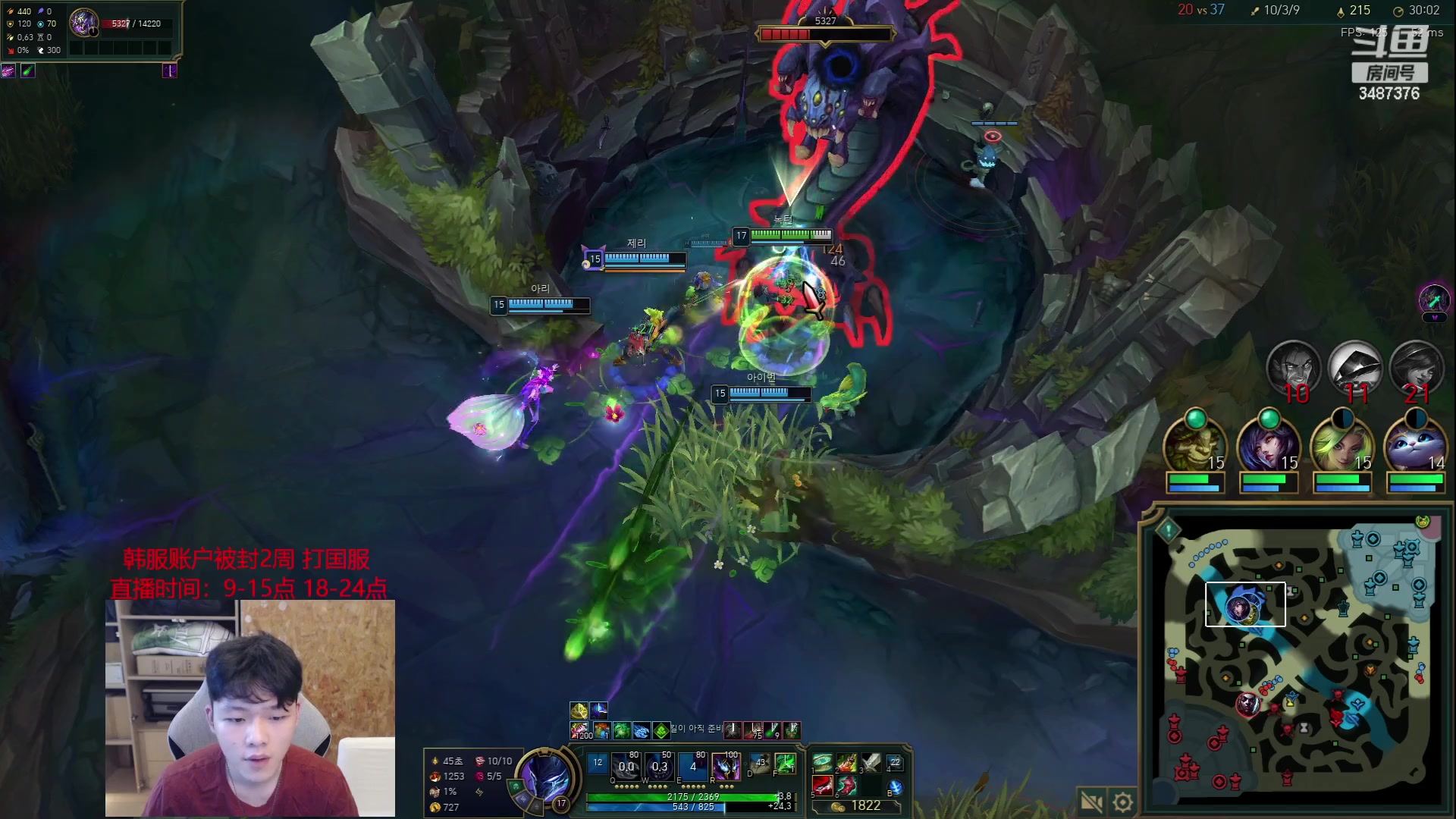 【2023-06-28 08点场】辛巴imb丶丶：狮王韩服新号高胜率冲分