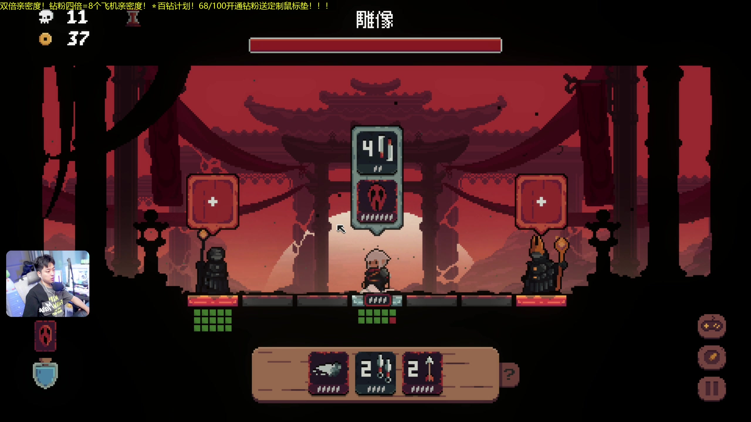 【2023-06-28 18点场】百里浪丶：双倍亲密度！钻粉四倍！百钻计划！