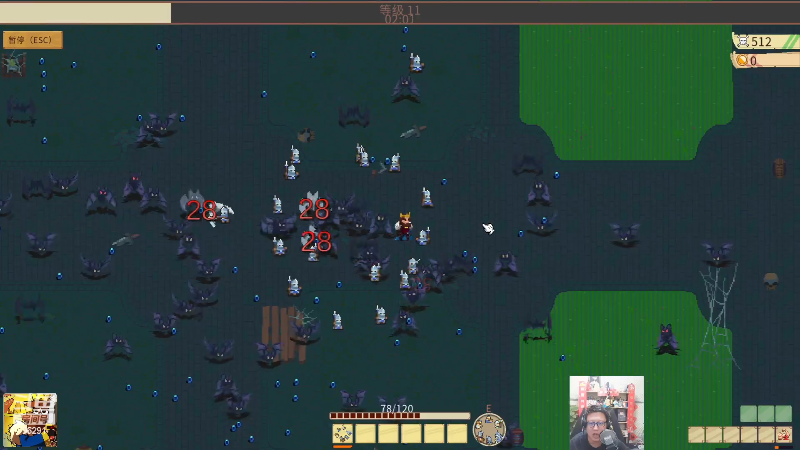 【英雄联盟】东北大鹌鹑的精彩时刻 20230628 00点场