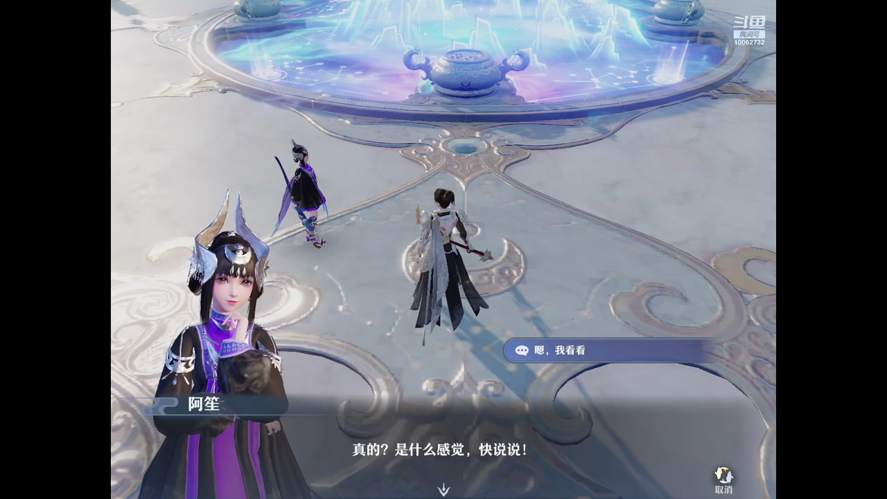 【2023-06-25 20点场】旧歌在此：最强战士在线