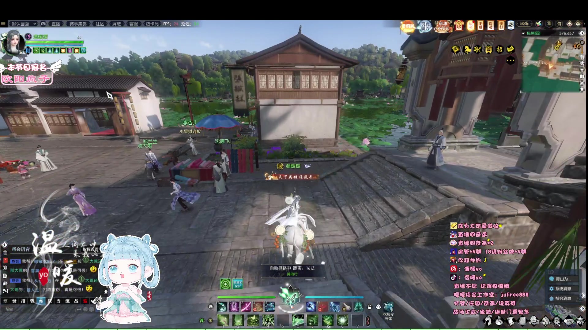 【2023-06-27 23点场】温暖yo：温暖yo❤️超甜全能美少女