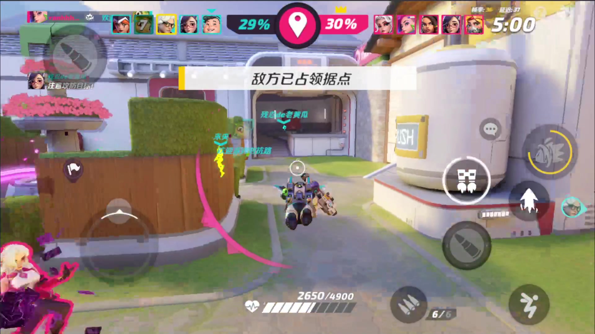 【2023-06-27 20点场】兔紫寒：火力苏打（T3）