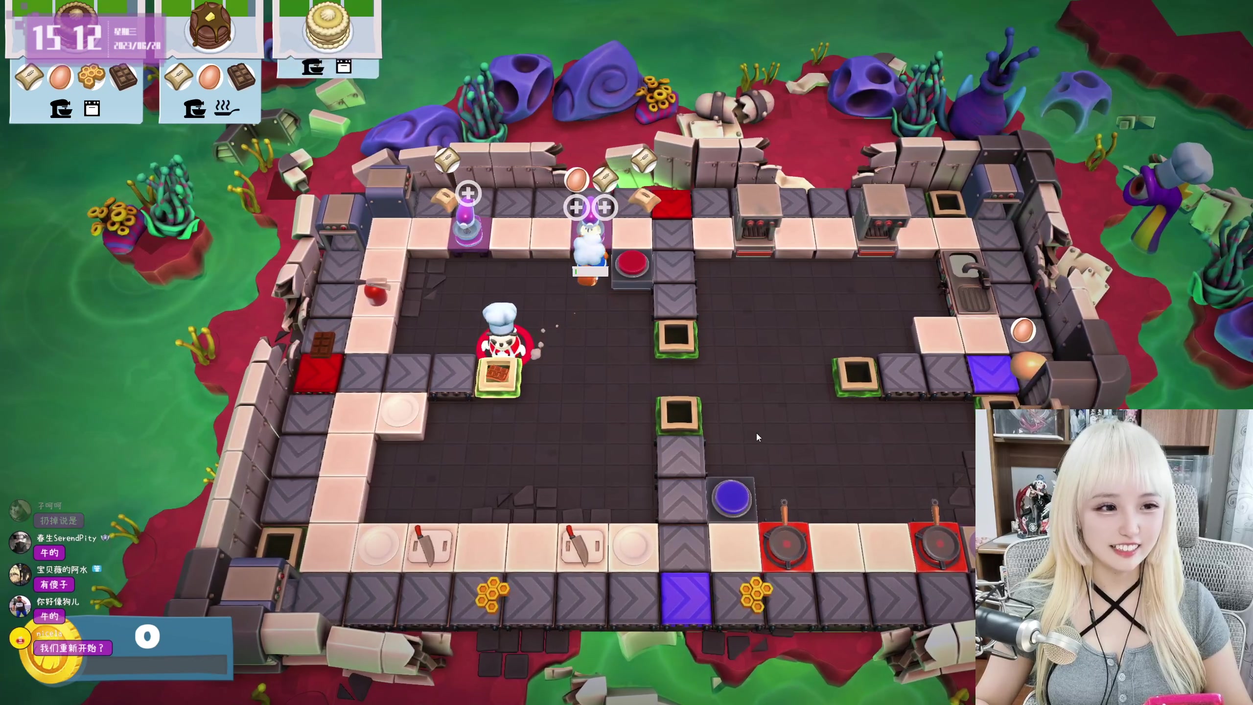 【2023-06-28 14点场】宝贝薇阿：薇薇：来啦~71825