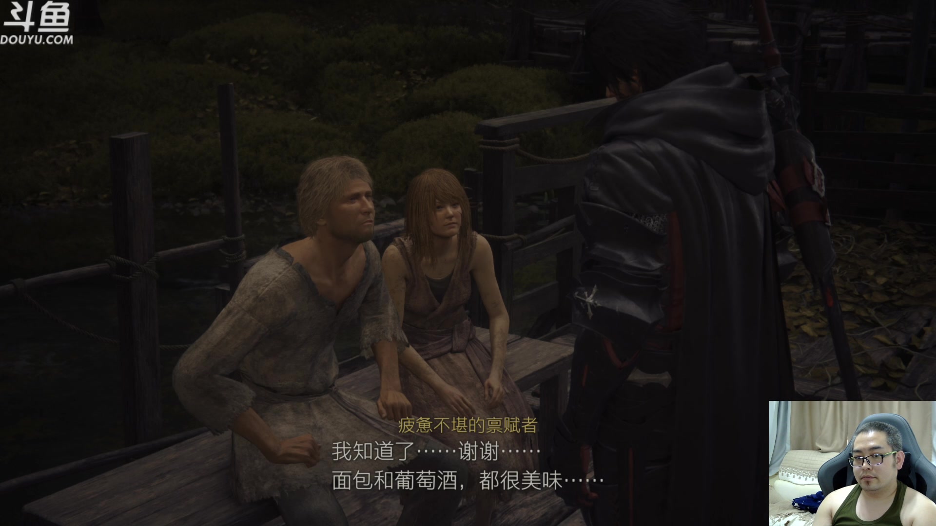 【2023-06-28 13点场】its宁玉今秋：咱也最终幻个想