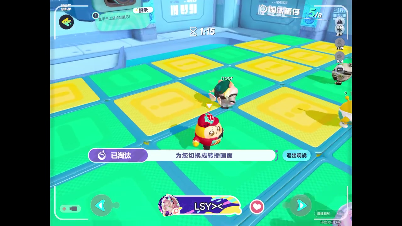 【2023-06-25 18点场】晴天冰淇淋c：我就是神仙颜值担当