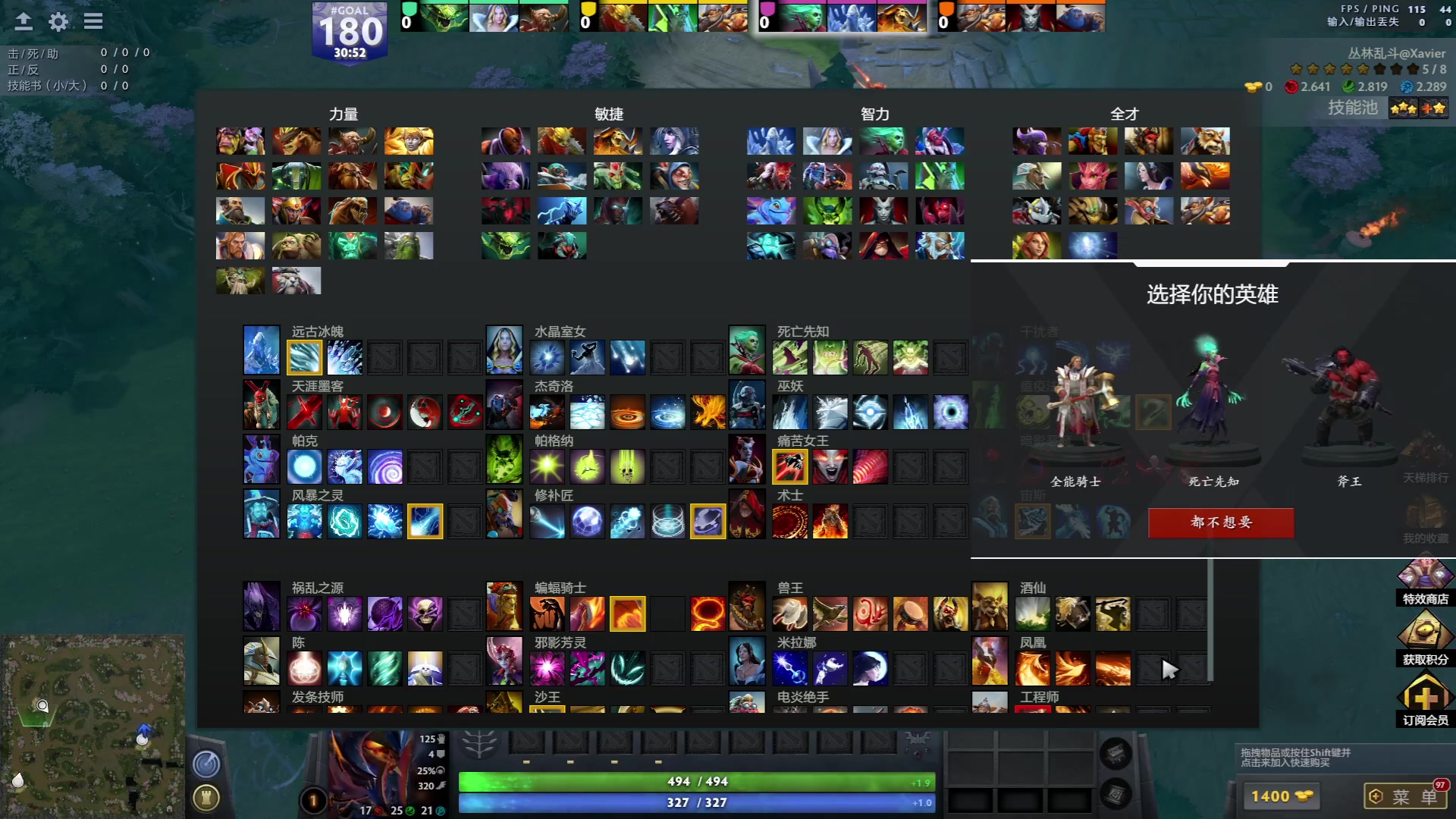 【2023-06-27 22点场】温文尔雅的傲娇：沉浸式怀旧版肉搏