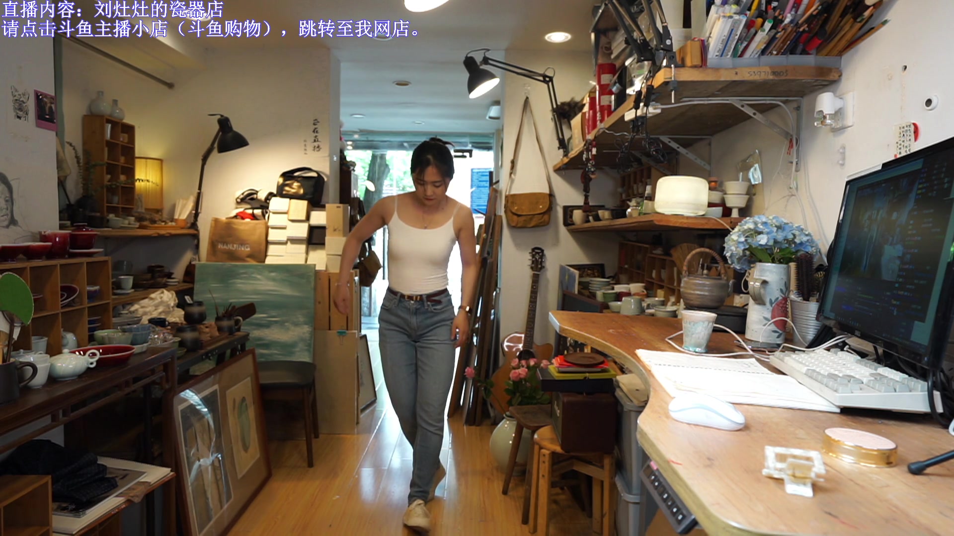 【2023-06-28 13点场】刘灶灶：双倍，两点户外~刘灶灶的瓷器铺