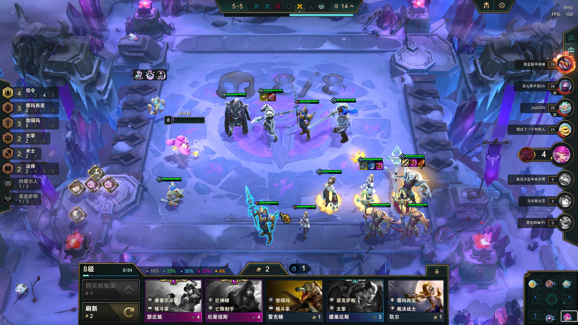 【2023-06-26 21点场】结成郁丶：我好缓慢地追寻