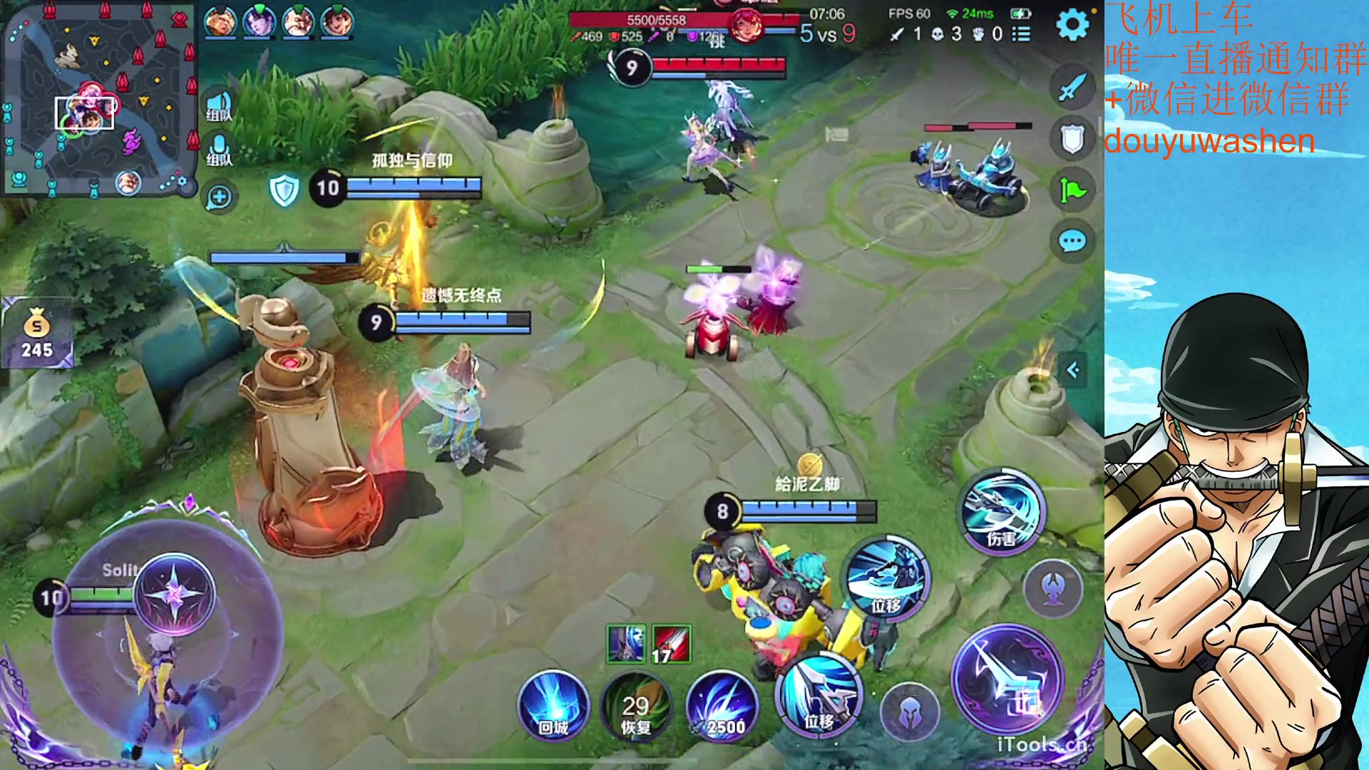 【2023-06-28 20点场】小小青蛙笑i：上车请找我