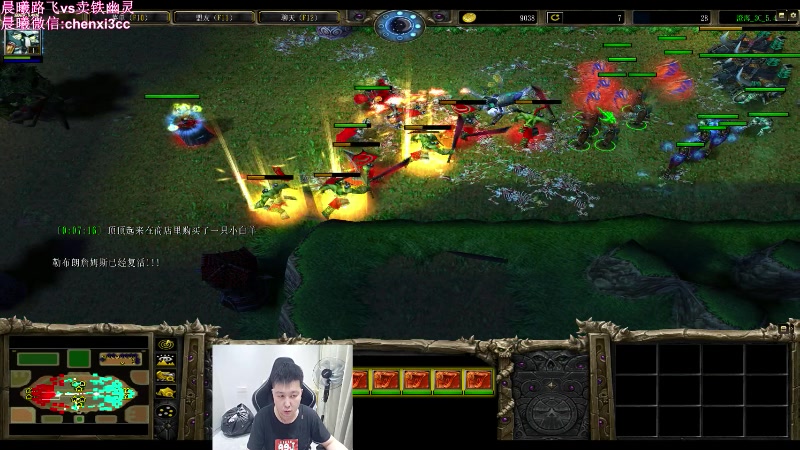 【2023-06-28 03点场】澄海3c晨曦：晨曦路飞vs卖铁幽灵~