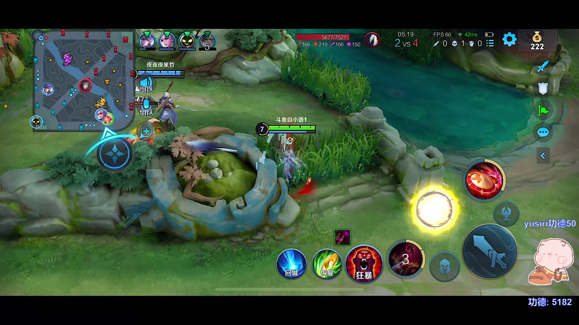 【2023-06-28 12点场】自小语：双倍卡新赛季之神