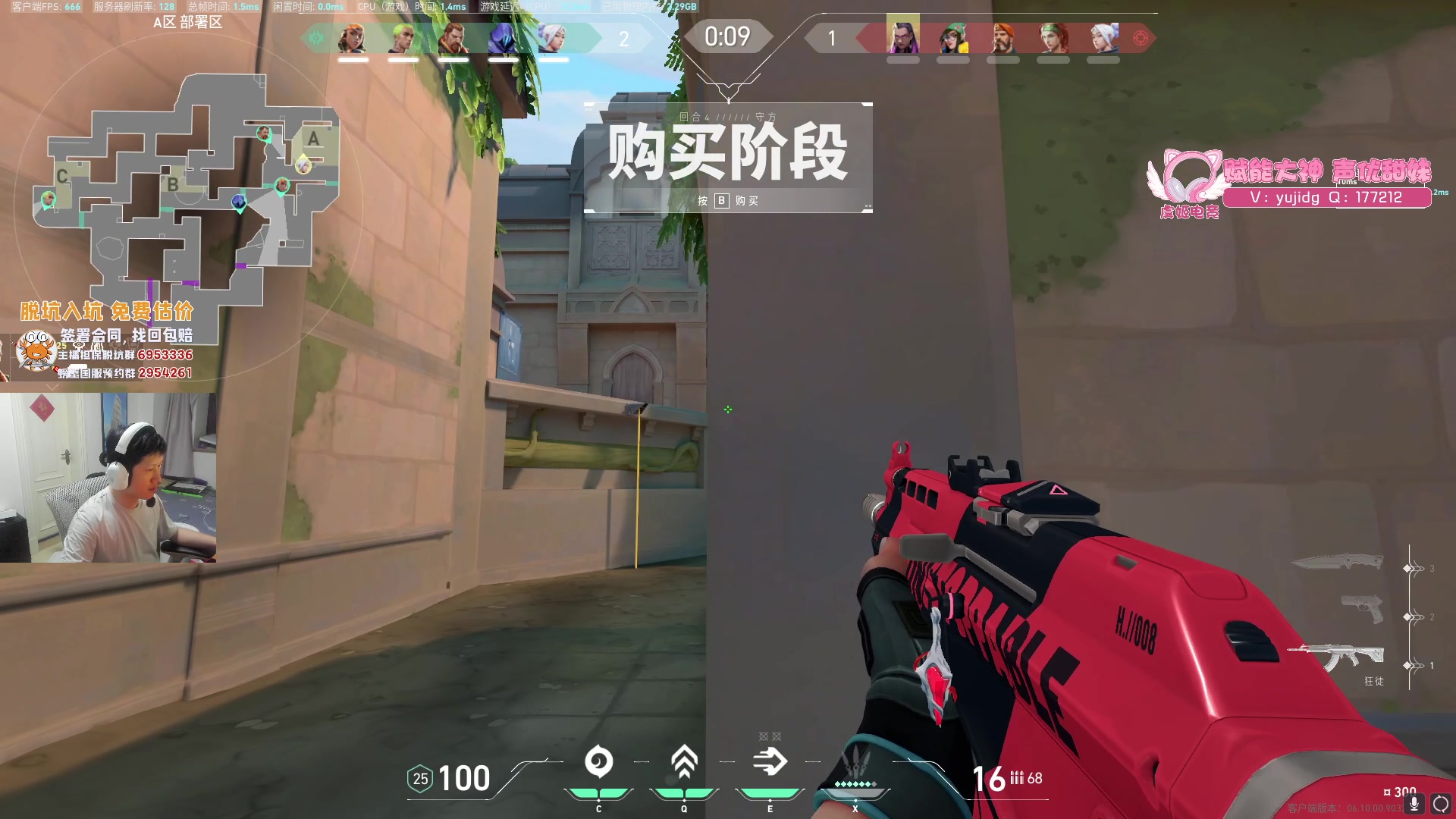 【2023-06-28 21点场】yjjimpaopao：YJJ  强势归来