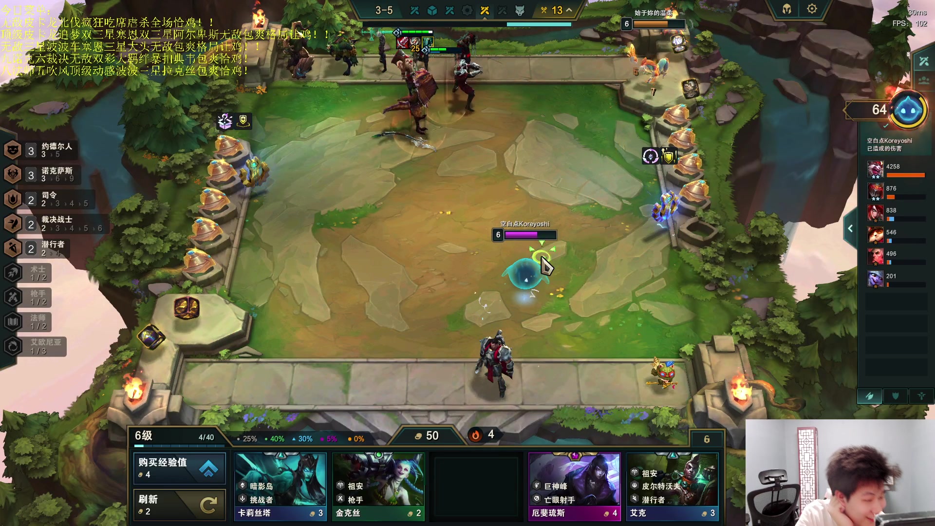 【2023-06-28 02点场】是小柒鸭XQ：只会赌无限挖宝三星雷滋！！！