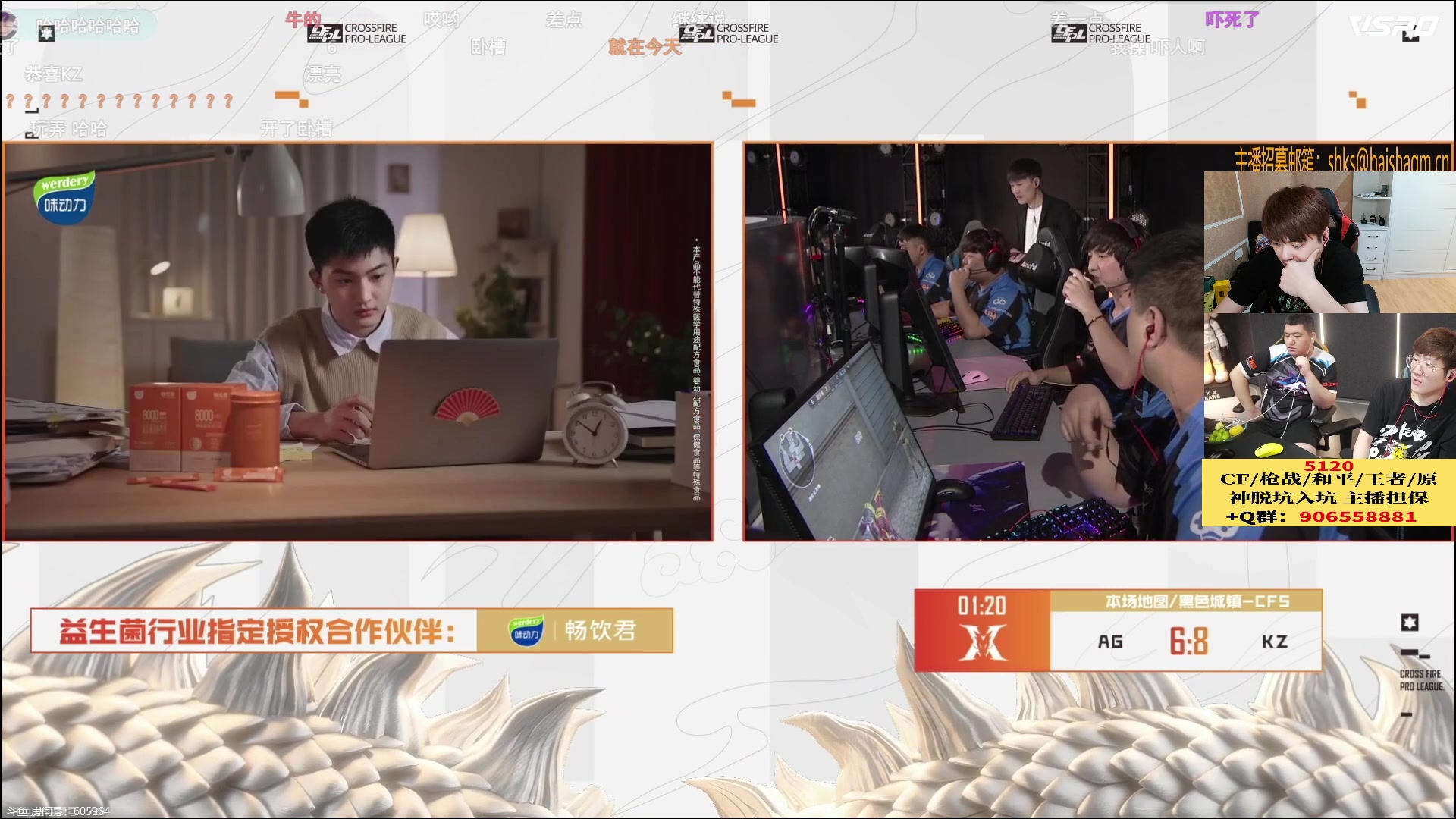 【2023-06-28 19点场】白鲨漠然Moran：失去的时候一定也在获得什么