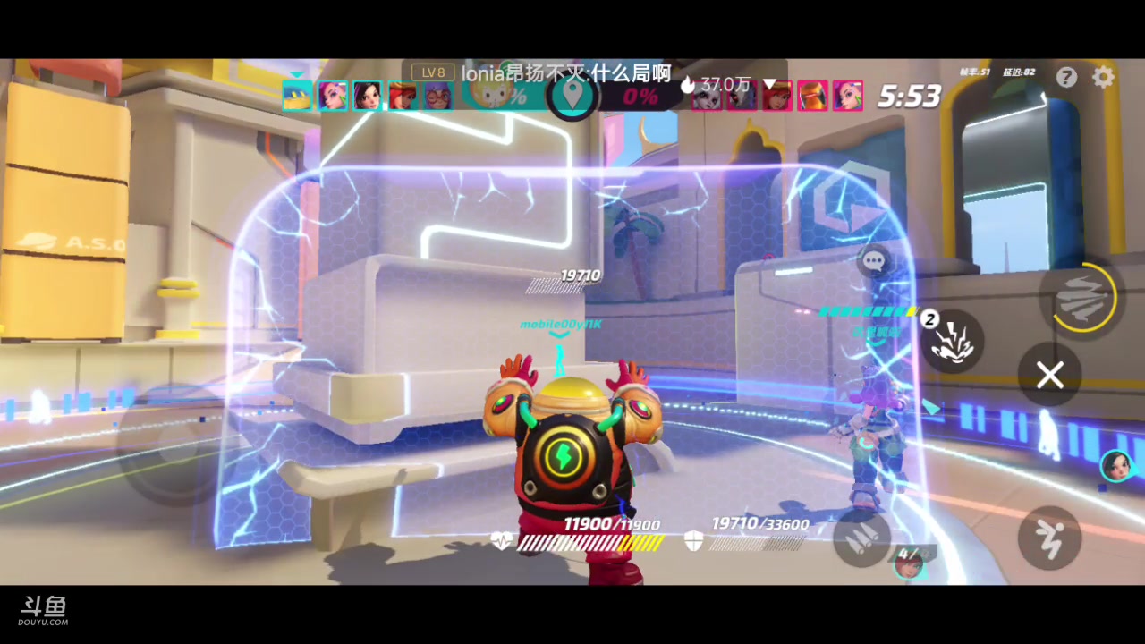 【2023-06-24 22点场】铭铭仔仔：《火力苏打》火爆来袭