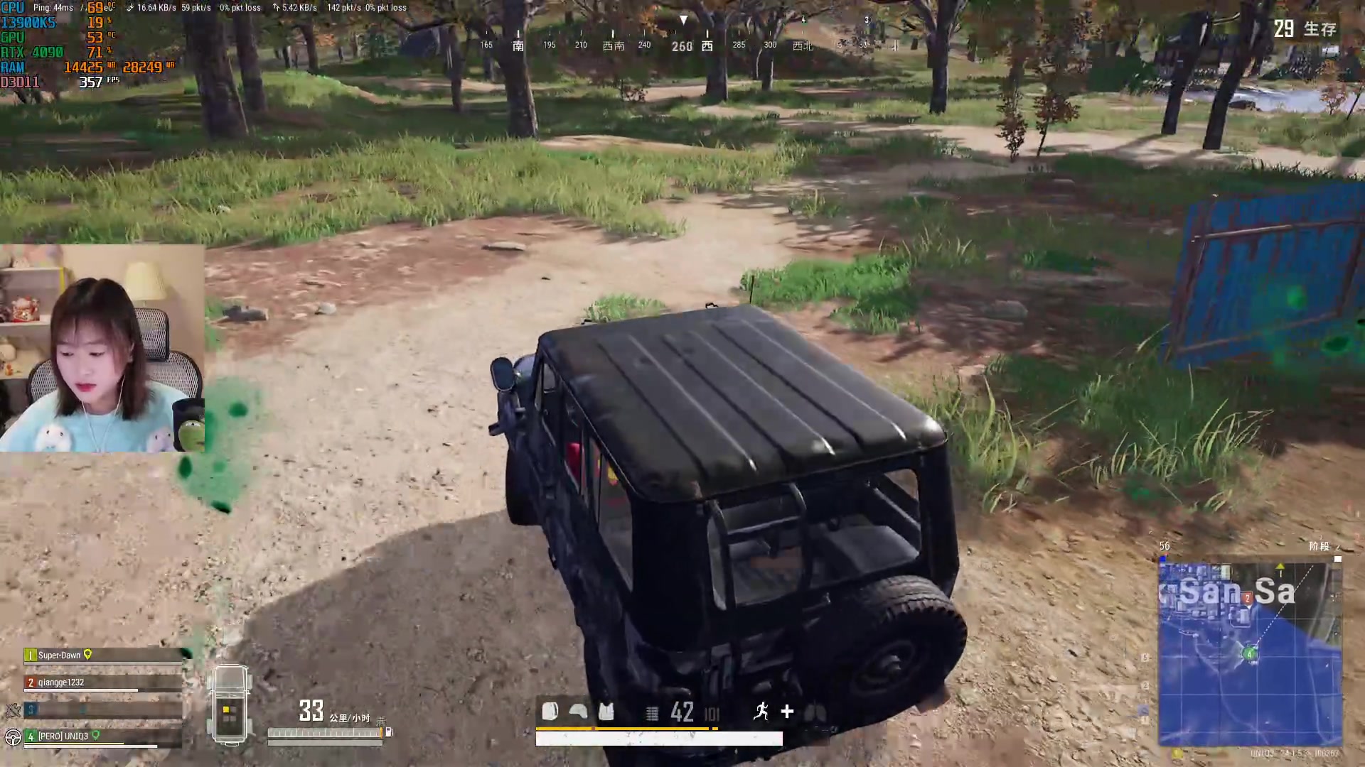 【2023-06-28 11点场】pigff：27日逆水寒手游集合！30日开服冲锋！