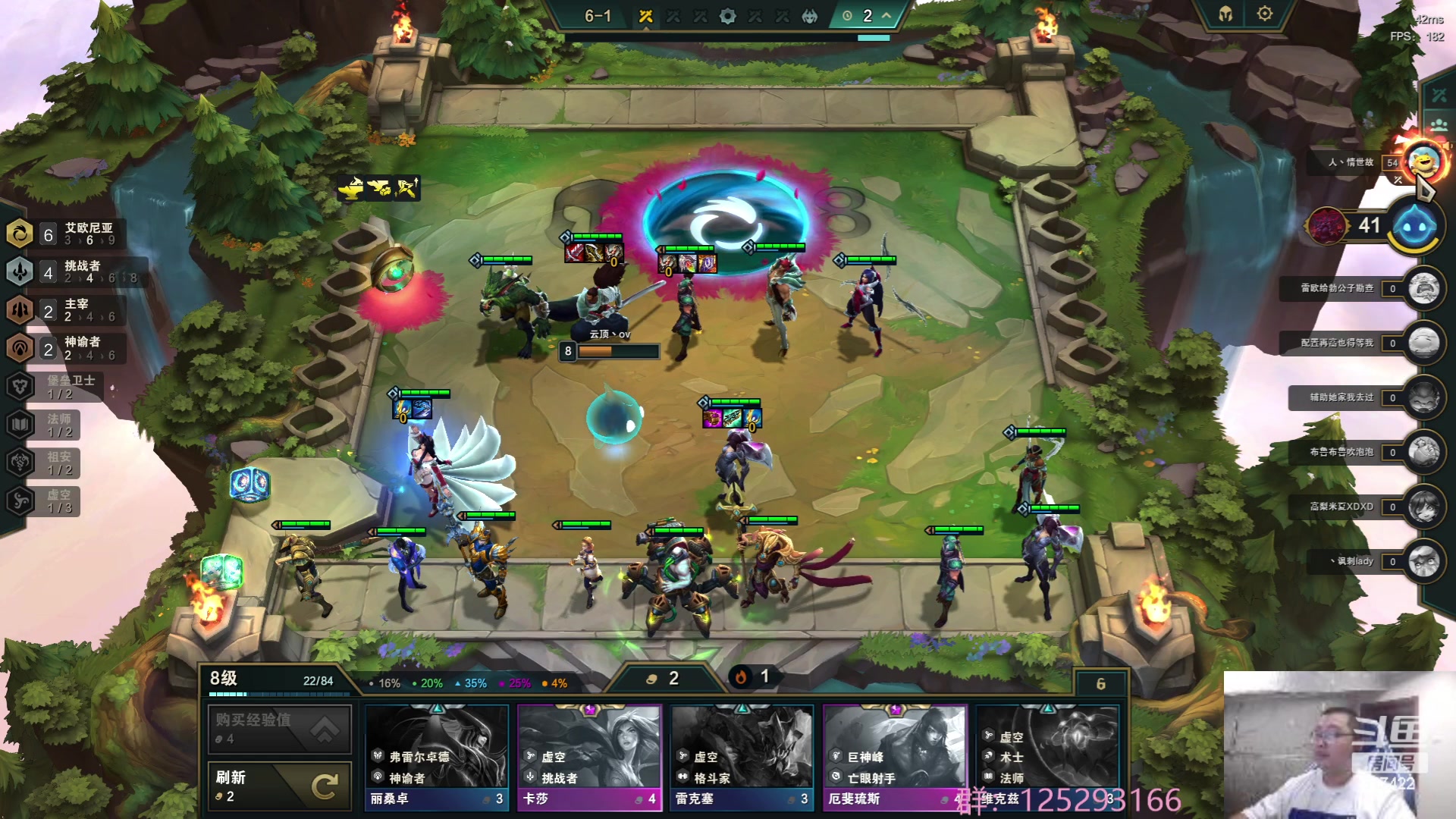 【2023-06-28 08点场】驴酱的冯雨大王：冯雨大王：保持理智，热爱生活！