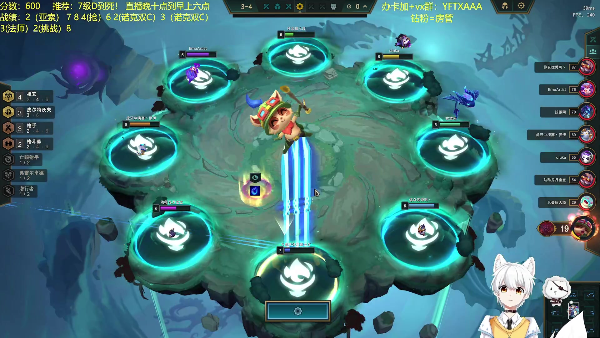 【2023-06-28 04点场】一方通行A丶：大悟特悟直冲第一！！！！