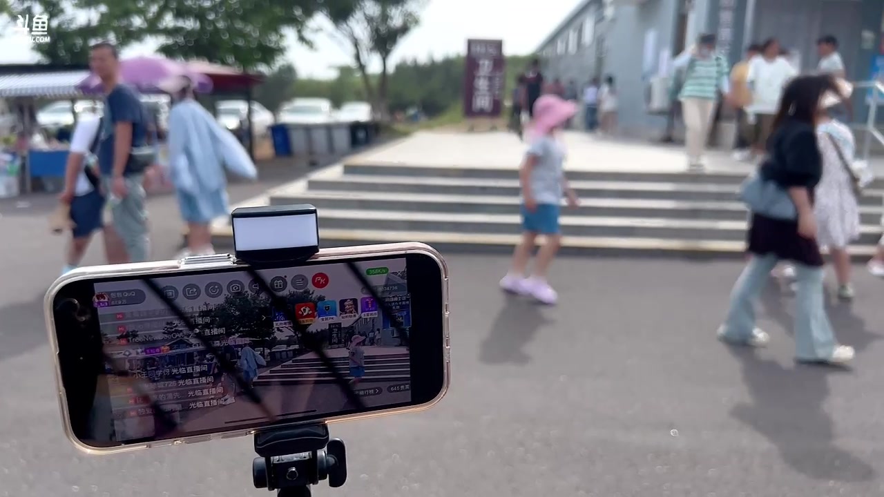 【2023-06-28 14点场】一条小团团OvO：接下来是大团旅游日常~