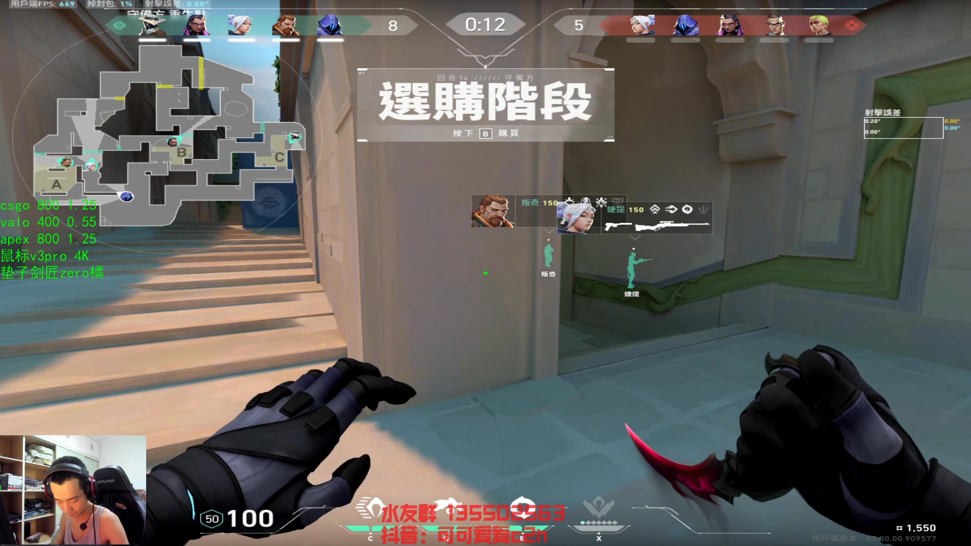 【2023-06-28 18点场】可可爱爱c2h：【c2h】随便玩玩